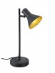Table lamp modern black trio R50161002 Nina